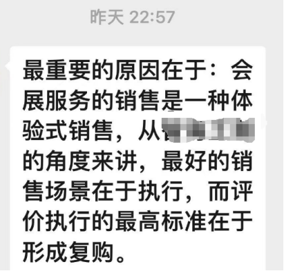 微信图片_20241216093638.png