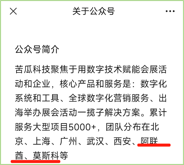 微信图片_20250313123929.png