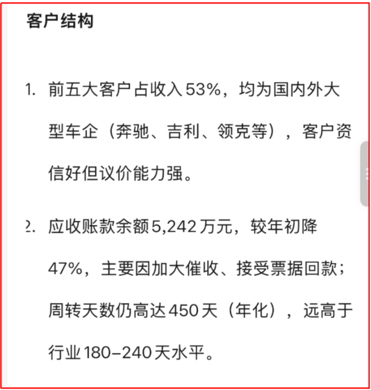 微信图片_2025-09-28_110858_722.png