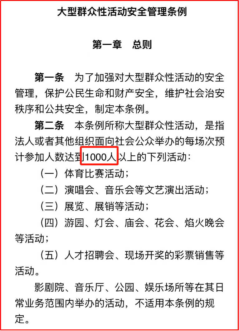微信图片_20250807113133.png