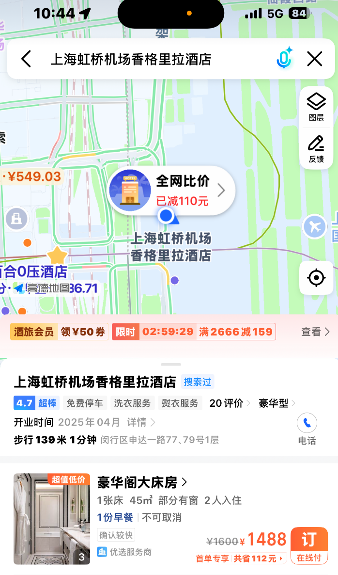 微信图片_2025-12-08_113356_871.png