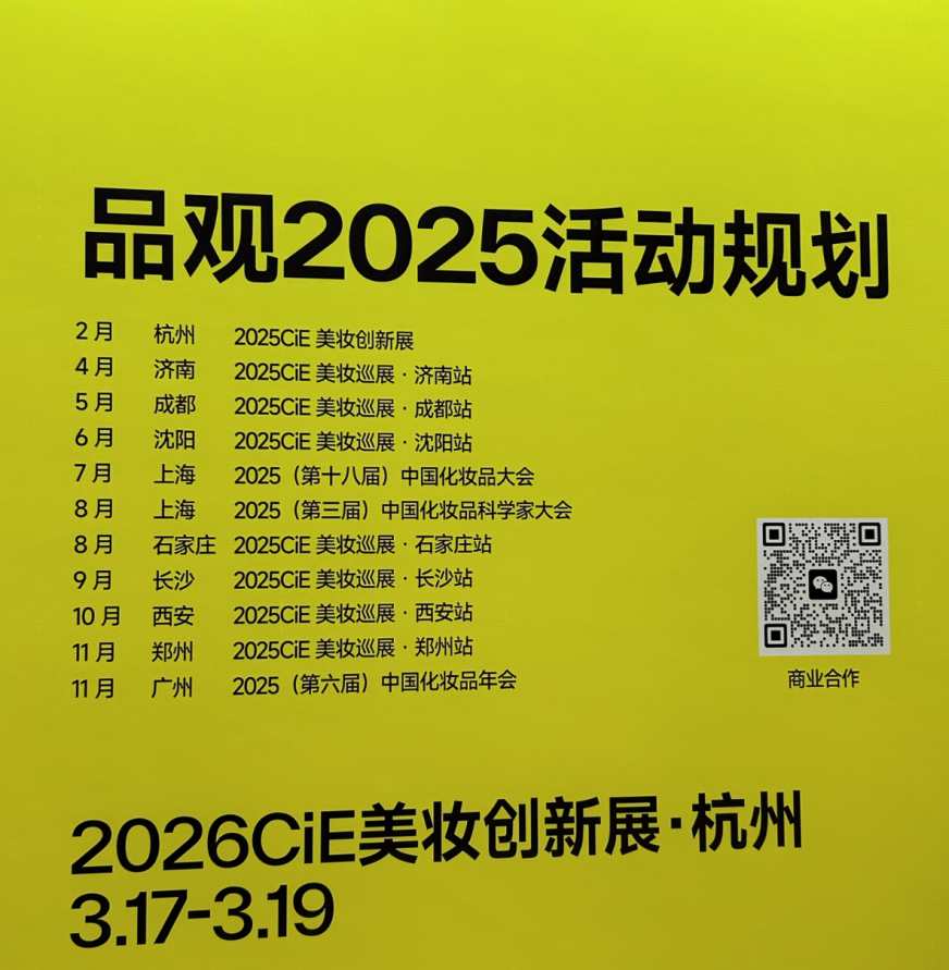 微信图片_20250305155642.png