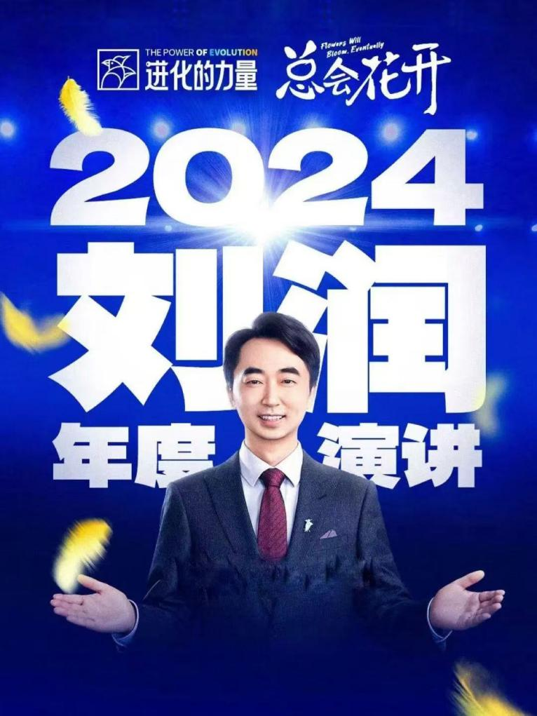 微信图片_20250122104919.png