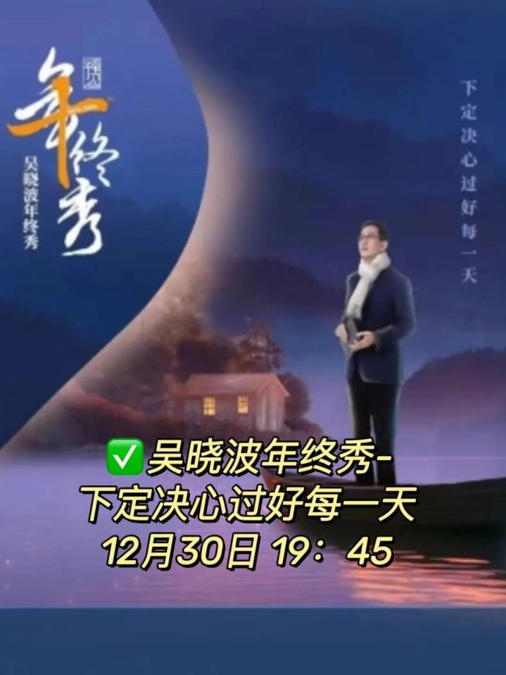 微信图片_20250122104914.png