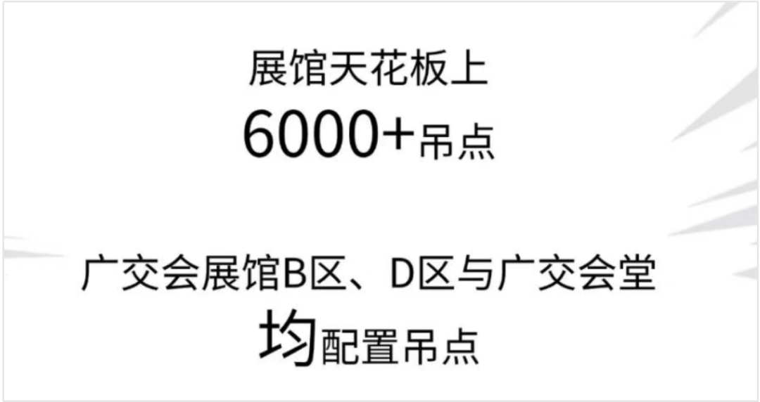 微信图片_2025-10-10_124912_390.png