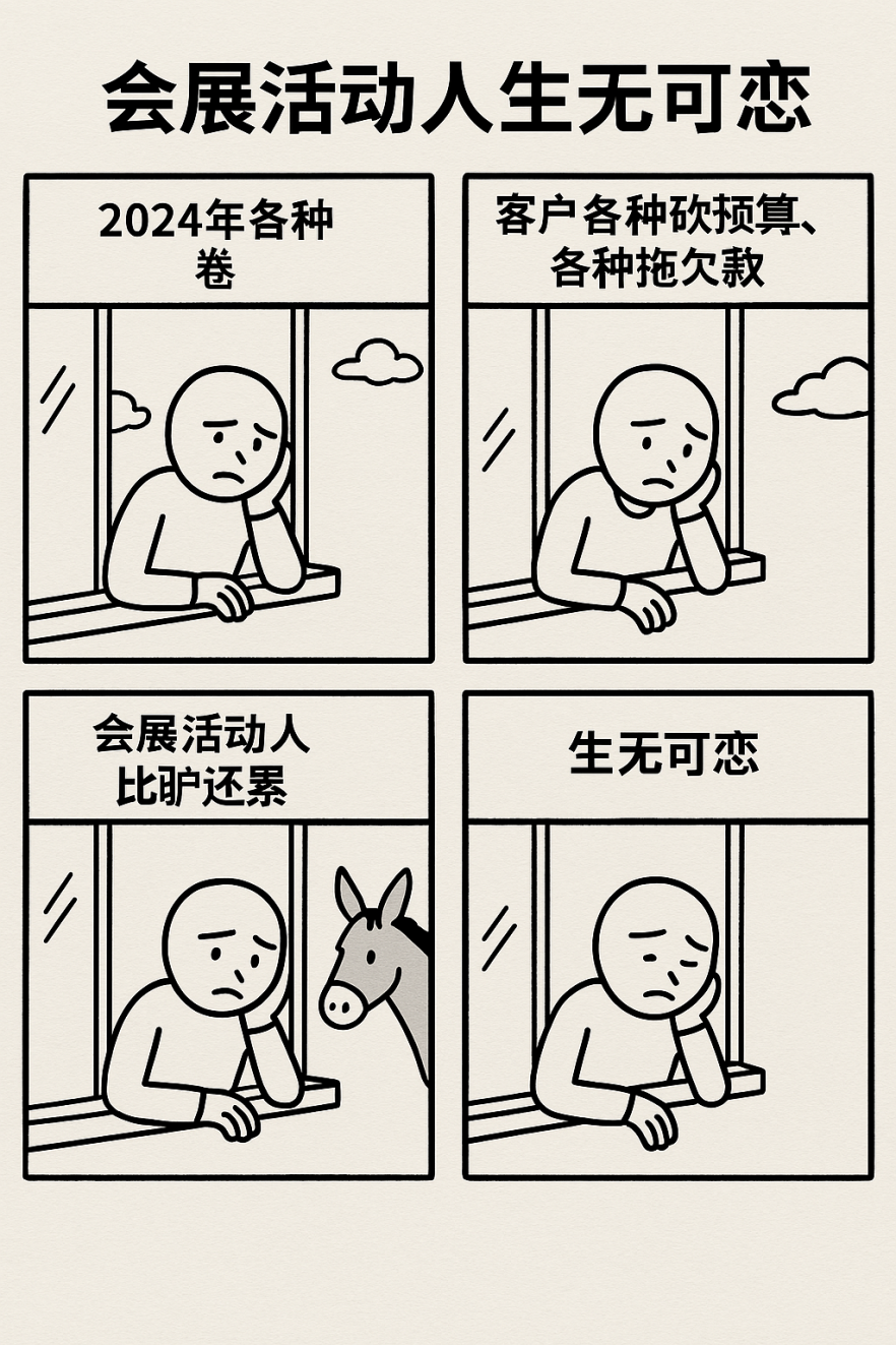 微信图片_20250416110438.png