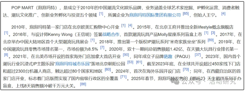 微信图片_20250623105102.png