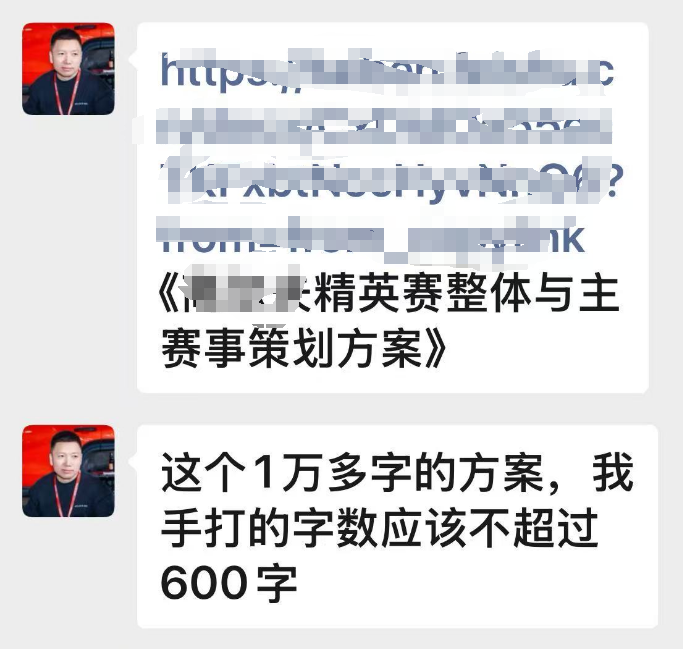 微信图片_20250703153849.png