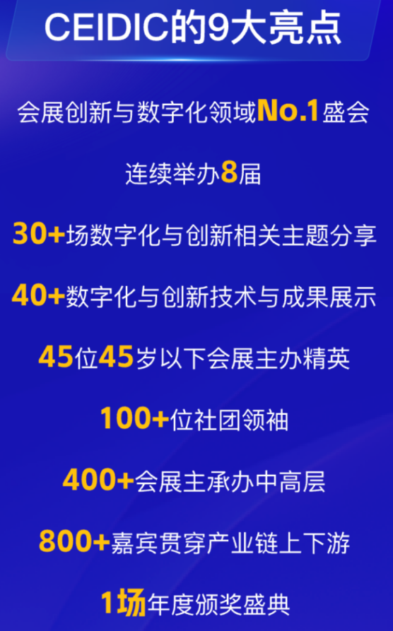 微信图片_20250305102547.png
