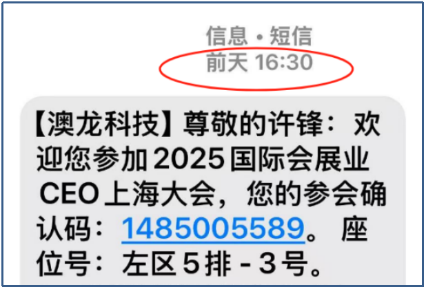 微信图片_20250624104231.png