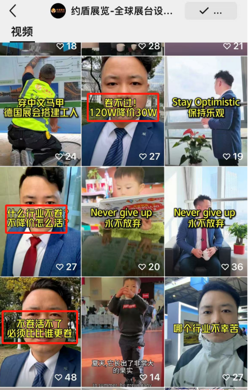 微信图片_20241230112724.png