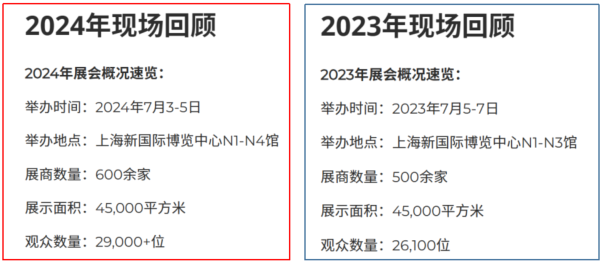 微信图片_20241230112712.png