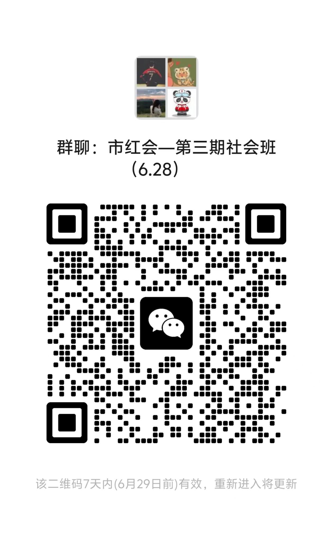图片2.png