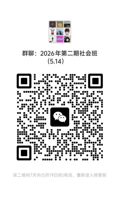 73e3f6dd11b34a07316fdfae17211b5c.png