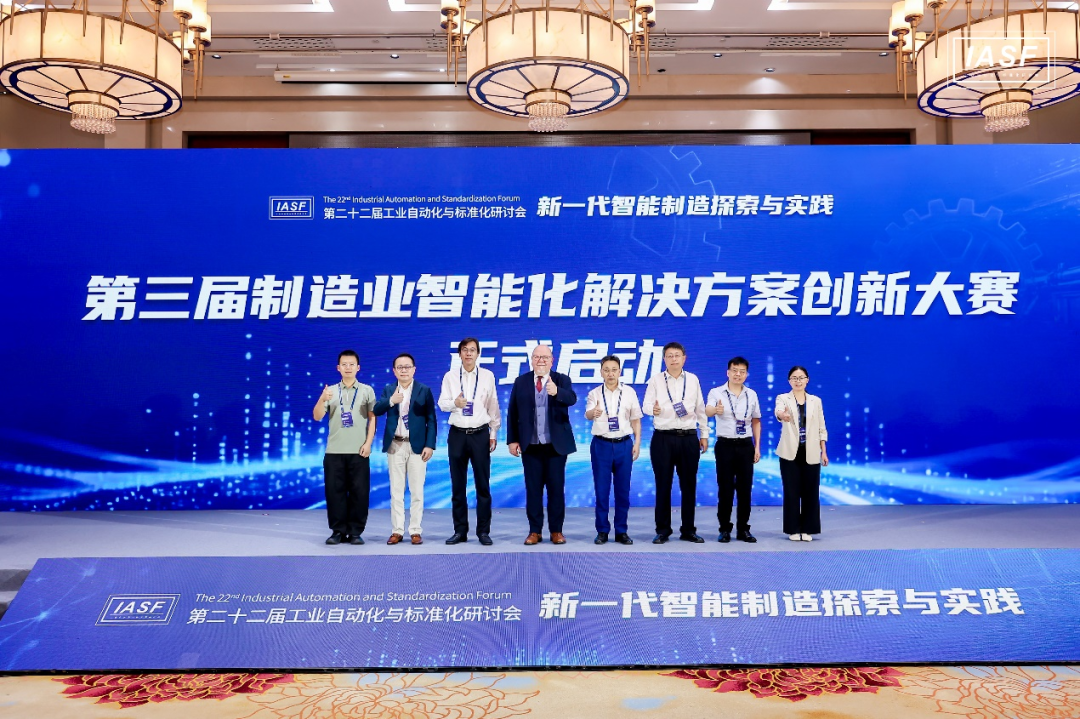 微信图片_2026-08-04_110415_608.png