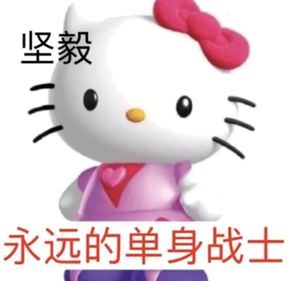 近期大家手机屏幕太统一