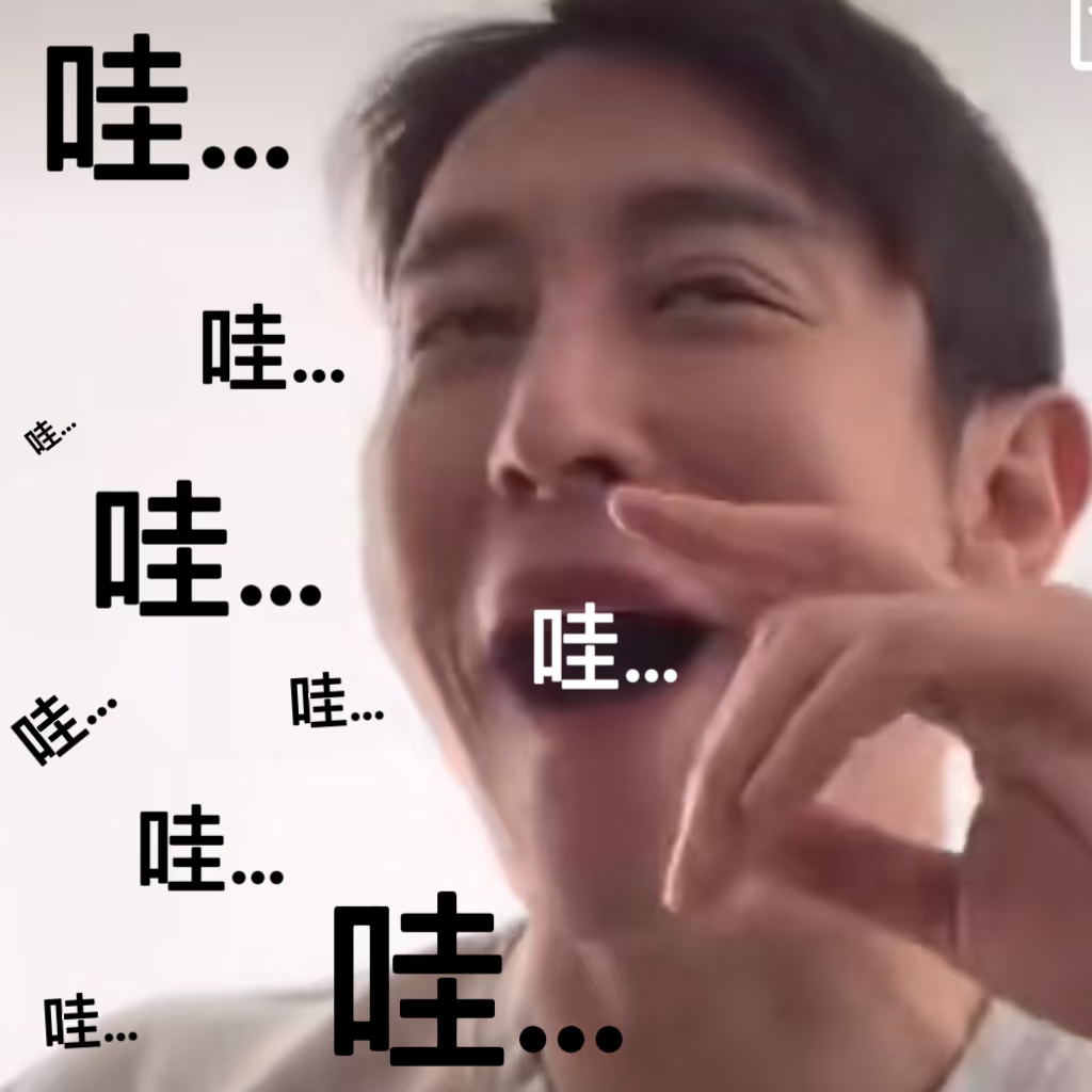 近期大家手机屏幕太统一