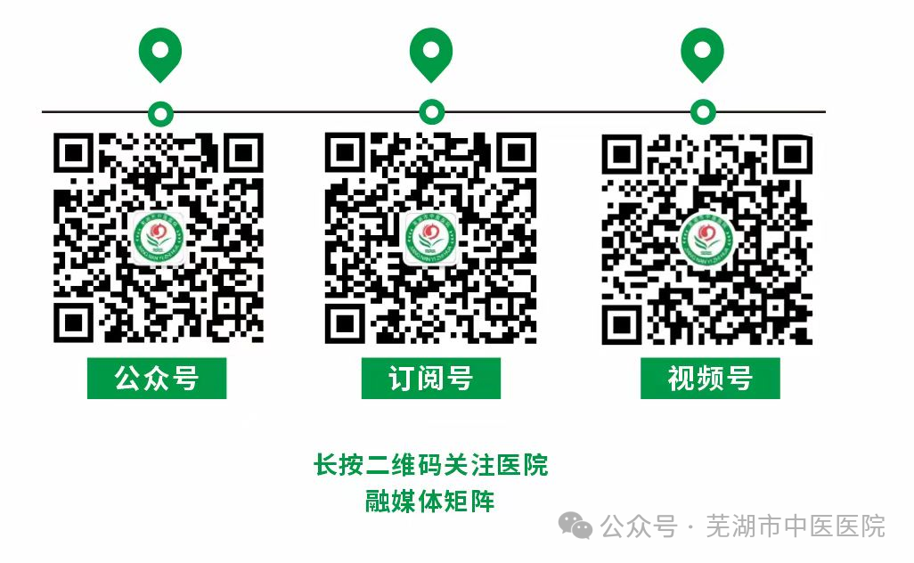 胸腰椎支具什么牌子好【论“中”道“西”话康复】胸腰椎撑开支具——胸腰椎骨折患者的“康复铠甲”_https://www.jmylbn.com_新闻资讯_第4张