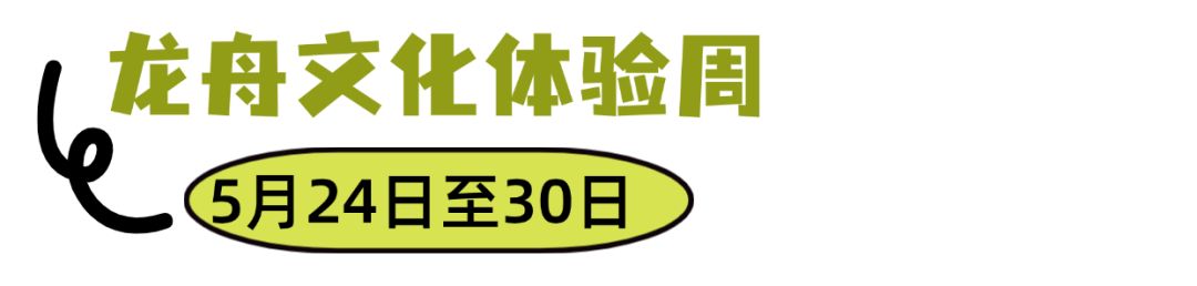母婴亲子母婴店促销福利可爱趣味感3D全屏海报(1).png
