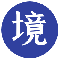 吸入氧浓度怎么读PPT解读丨如何降低臭氧浓度？_https://www.jmylbn.com_新闻资讯_第49张