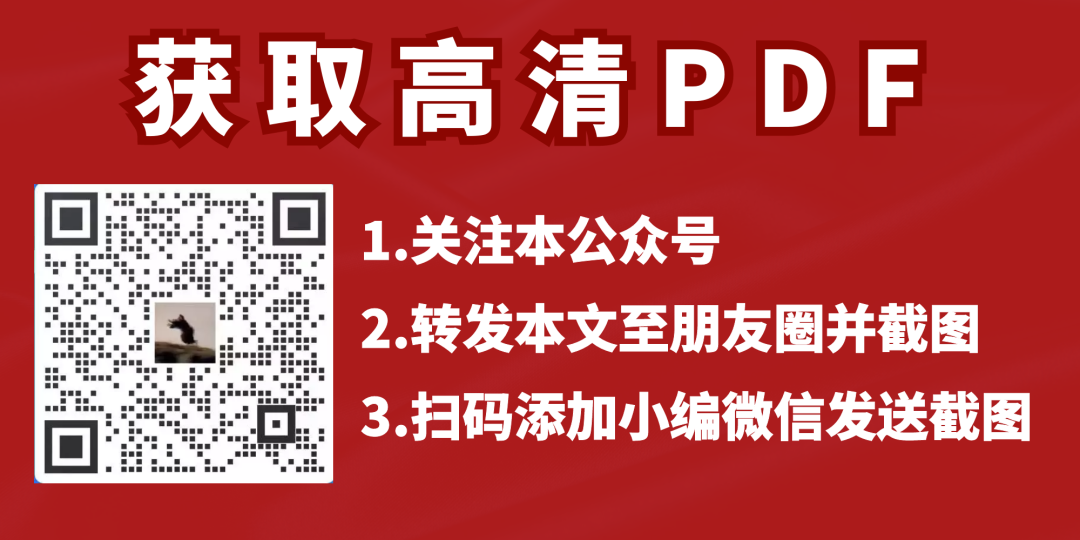 吸入氧浓度怎么读PPT解读丨如何降低臭氧浓度？_https://www.jmylbn.com_新闻资讯_第4张