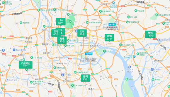 番禺、黄埔、白云四镇全面解除限购，买房应该怎么样选？