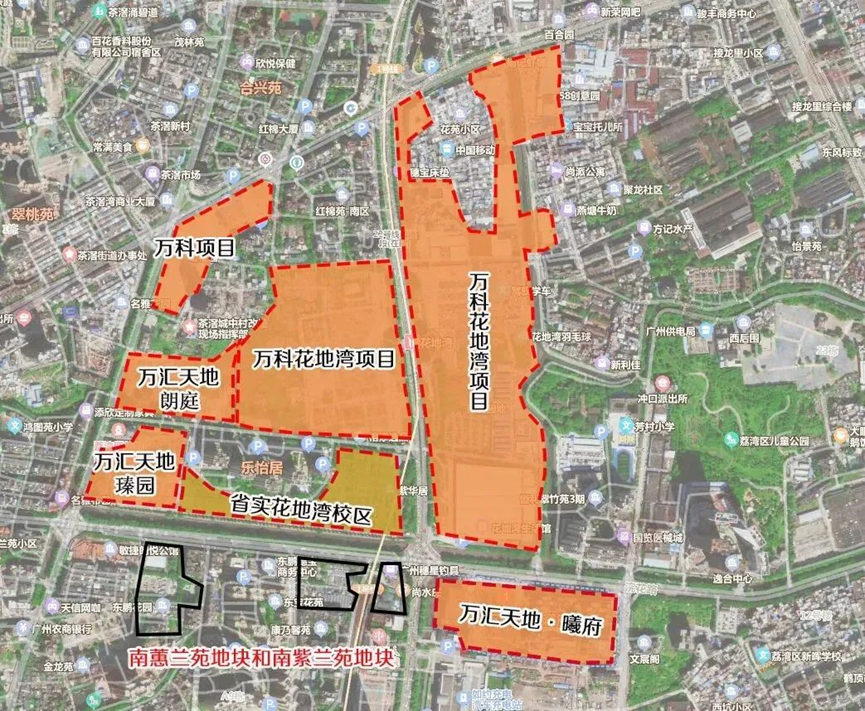 广州地铁地产珑璟台