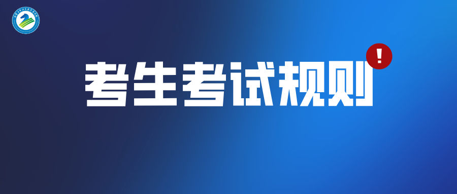 默认标题__2026-05-25+19_30_08.png