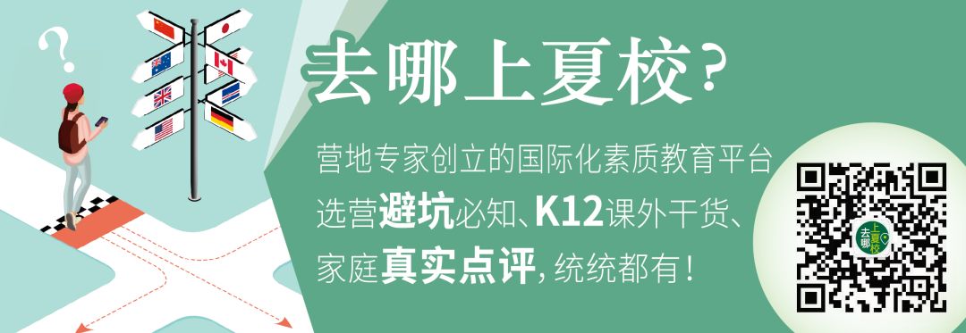 学乐器的 坑 深似海 3娃妈的8年心得都在这 爸爸真棒 微信公众号文章阅读 Wemp