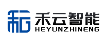 禾云智能（北京）技术有限公司