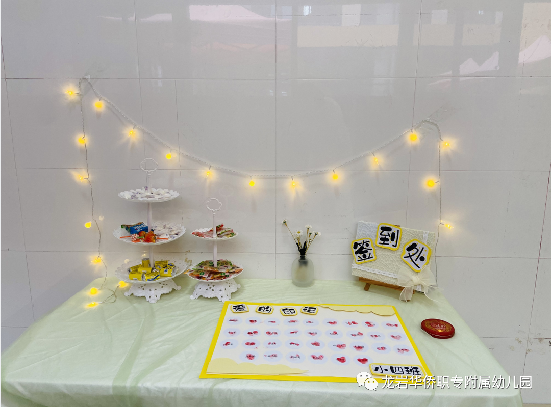 1693568174546.png 图片