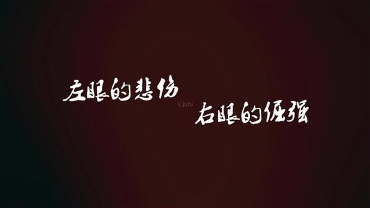 這些「姐姐」們，何以比「妹妹」們都火？ 娛樂 第22張