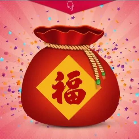 广州骏天网络科技有限公司