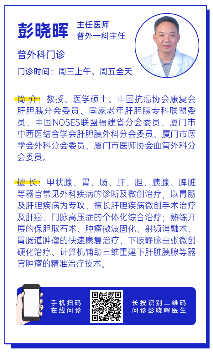 医用弹力袜用什么洗静脉曲张医用弹力袜科普 ｜ 弹弹弹，弹走“蚯蚓腿”_https://www.jmylbn.com_新闻资讯_第14张