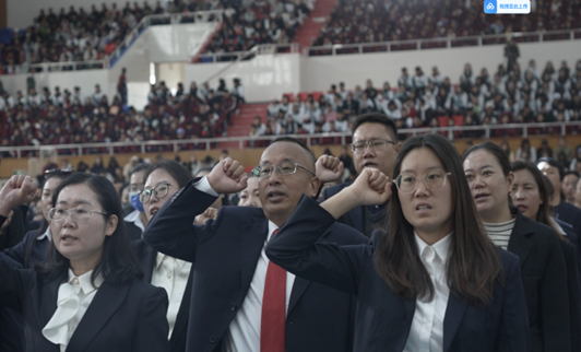 系列活动｜德高为师展风采 风正为范铸师魂—香格里拉职业学院开展“师德活动月”系列活动(图21)