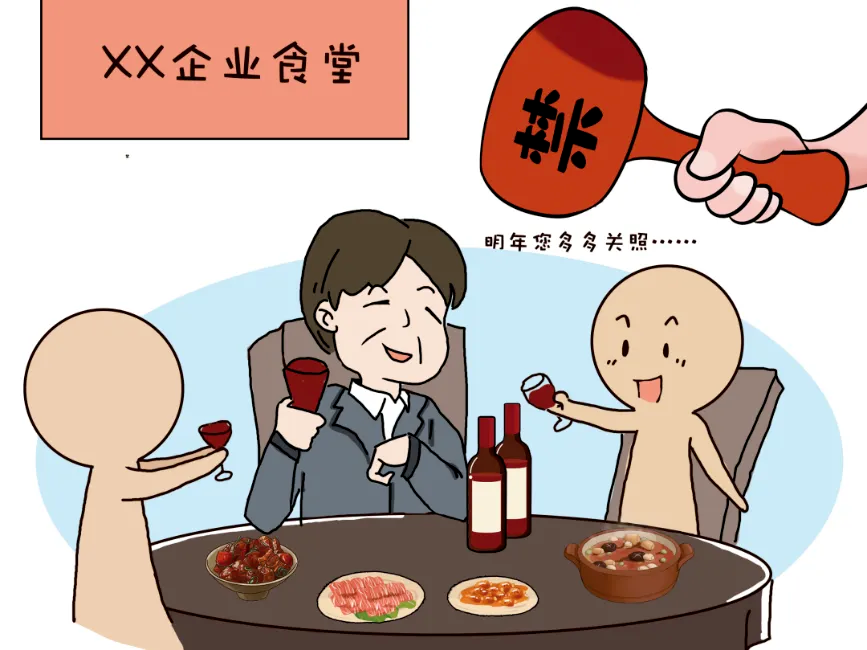 ����logo�ٷ���վ���߹ۿ���� �����������е�רҵѧУ���졢���˫�ڡ���������(ͼ11)