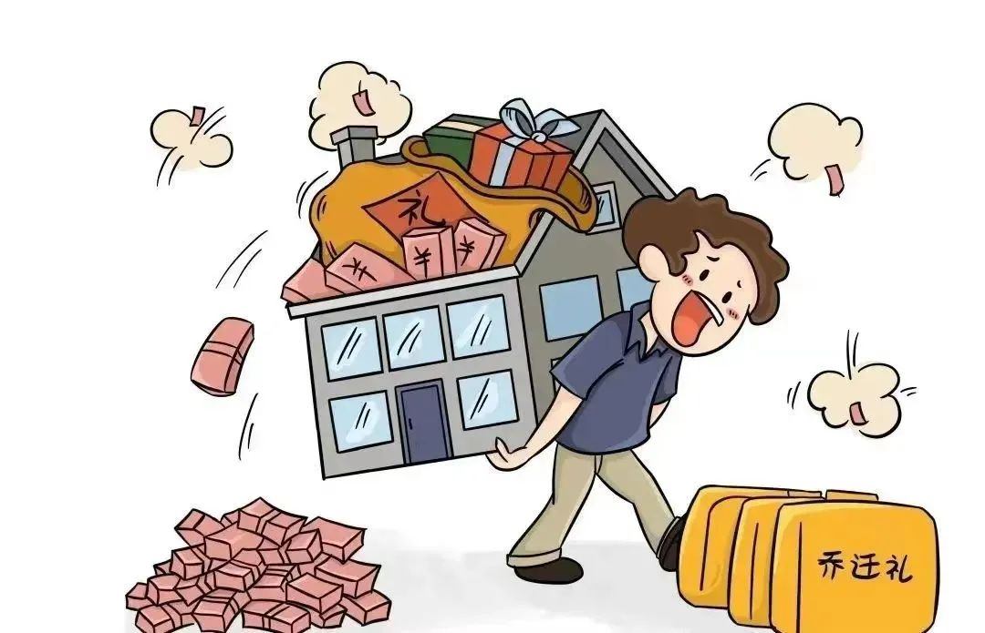 ����logo�ٷ���վ���߹ۿ���� �����������е�רҵѧУ���졢���˫�ڡ���������(ͼ5)