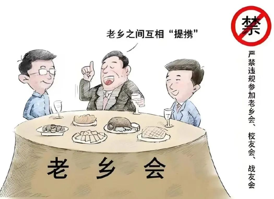 ����logo�ٷ���վ���߹ۿ���� �����������е�רҵѧУ���졢���˫�ڡ���������(ͼ2)