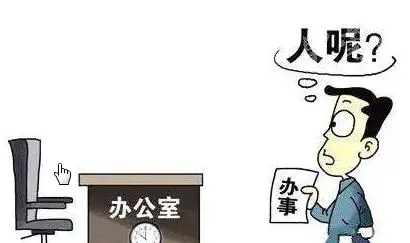 ����logo�ٷ���վ���߹ۿ���� �����������е�רҵѧУ���졢���˫�ڡ���������(ͼ8)