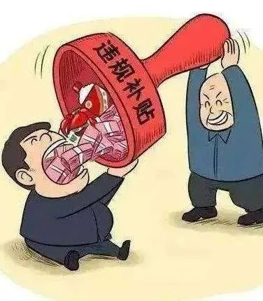 ����logo�ٷ���վ���߹ۿ���� �����������е�רҵѧУ���졢���˫�ڡ���������(ͼ9)