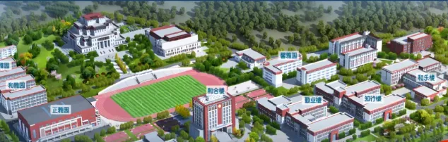 香职新闻|滇西应用技术大学迪庆学院召开第五次毕业生就业推进专题会(图3) 香职新闻|滇西应用技术大学迪庆学院召开第五次毕业生就业推进专题会(图3)