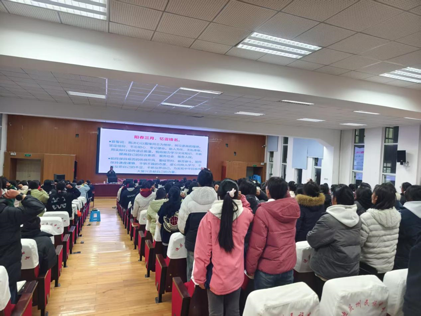 香职新闻｜学习雷锋 薪火相传—学院校组织开展“雷锋精神我传承”主题团日活动(图4)