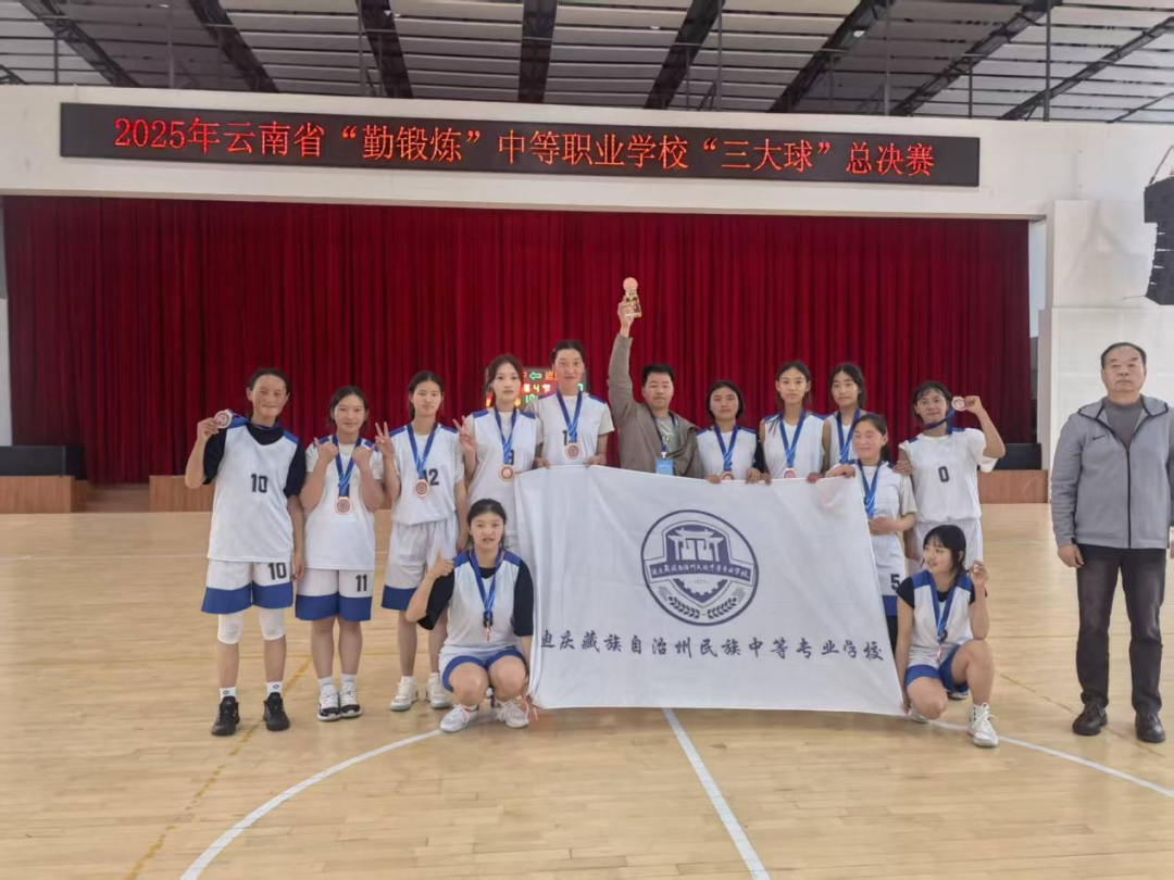 ��У��������ʡ�����Ѽ���(ͼ4)