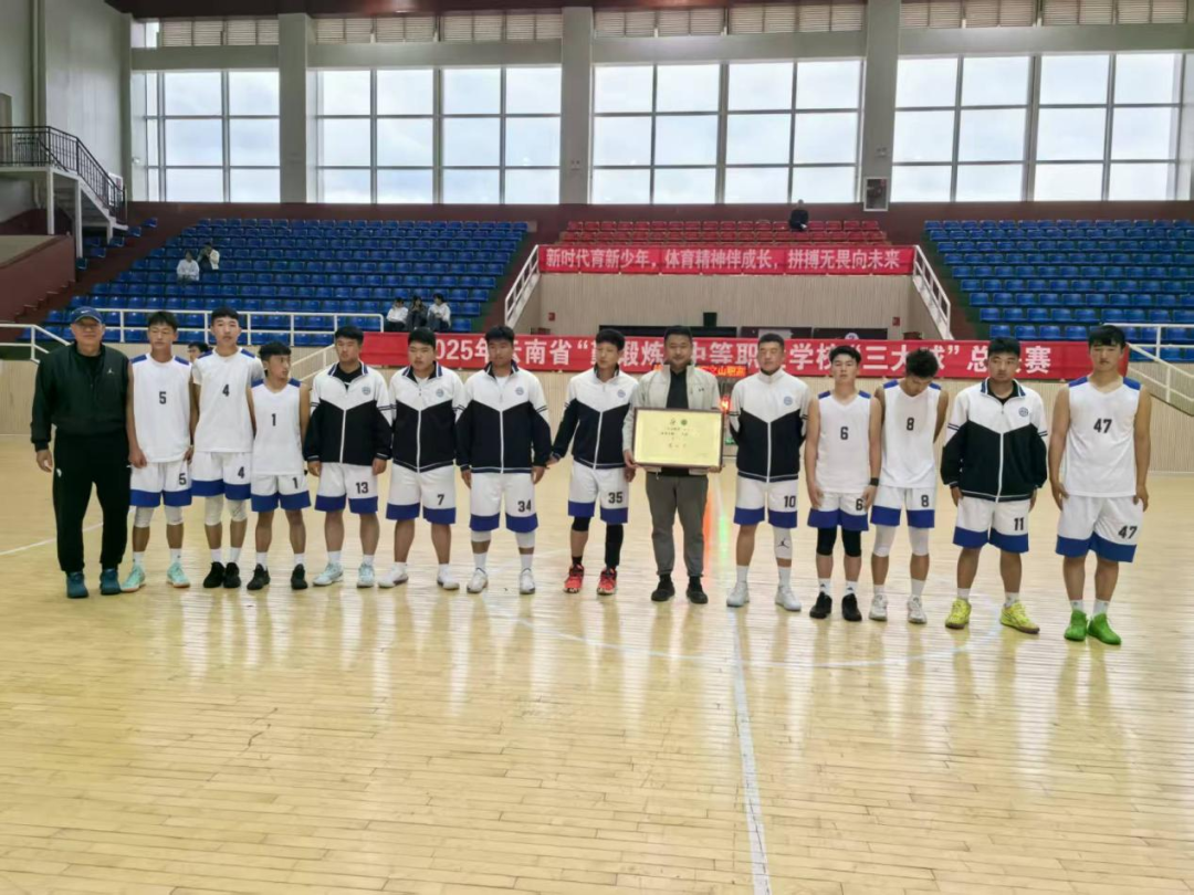 ��У��������ʡ�����Ѽ���(ͼ3)