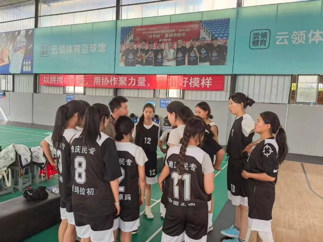 ��У��������ʡ�����Ѽ���(ͼ2)