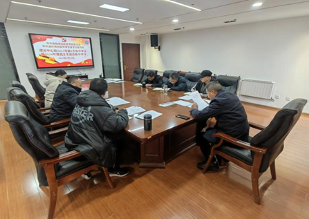 香职新闻｜院校党委组织开展2025年第1次党委理论学习中心组集中学习暨2024年度民主生活会集中学习(图2)