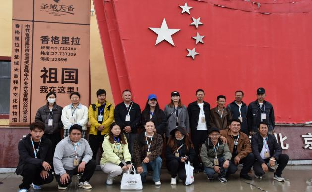 ���쿪��ѧԺ��չ2025�ꡰ˫�������ж�����ѧ�����ڹ���(ͼ3)