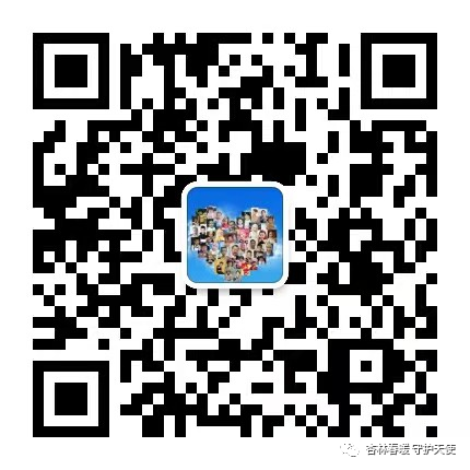 儿科妙药之——小柴胡颗粒