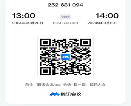 口腔护理包怎么用惊喜预告——9.20全国爱牙日“零元号”、“半价优惠”、“口腔护理包”...多项福利等着您！_https://www.jmylbn.com_新闻资讯_第32张