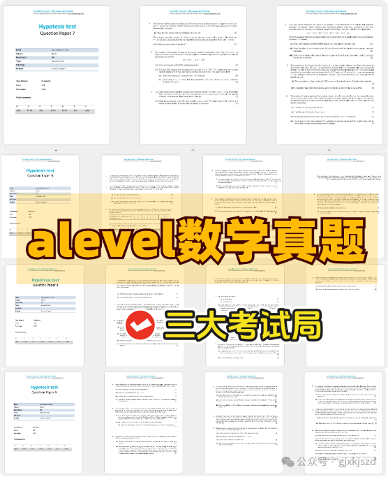 局部截取_20250306_144702.png